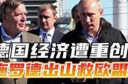 切沃主场惨败，降级危机愈演愈烈的简单介绍