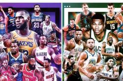 NBA全明星赛选拔名单公布，球迷热议