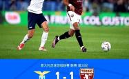 国安打破进球荒，莱比锡球迷集体高唱助威！的简单介绍
