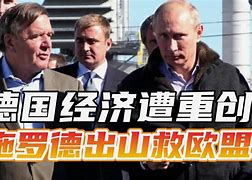 切沃主场惨败，降级危机愈演愈烈的简单介绍