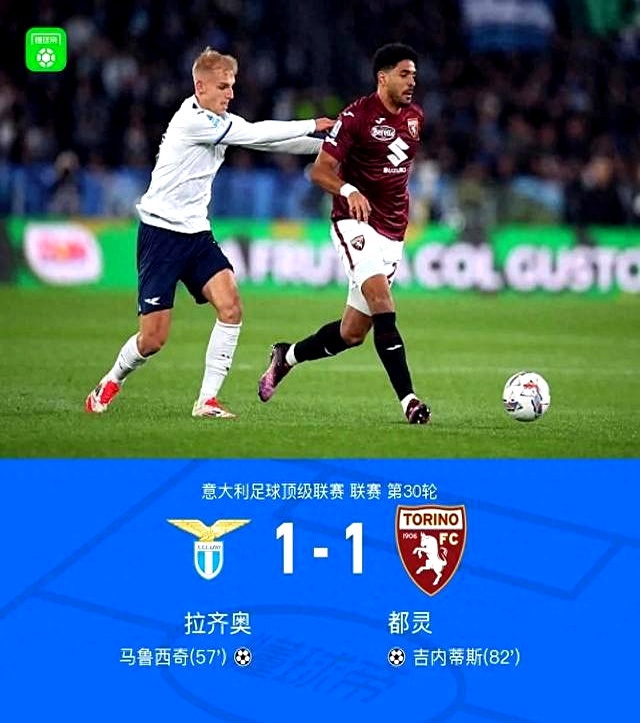 国安打破进球荒，莱比锡球迷集体高唱助威！的简单介绍