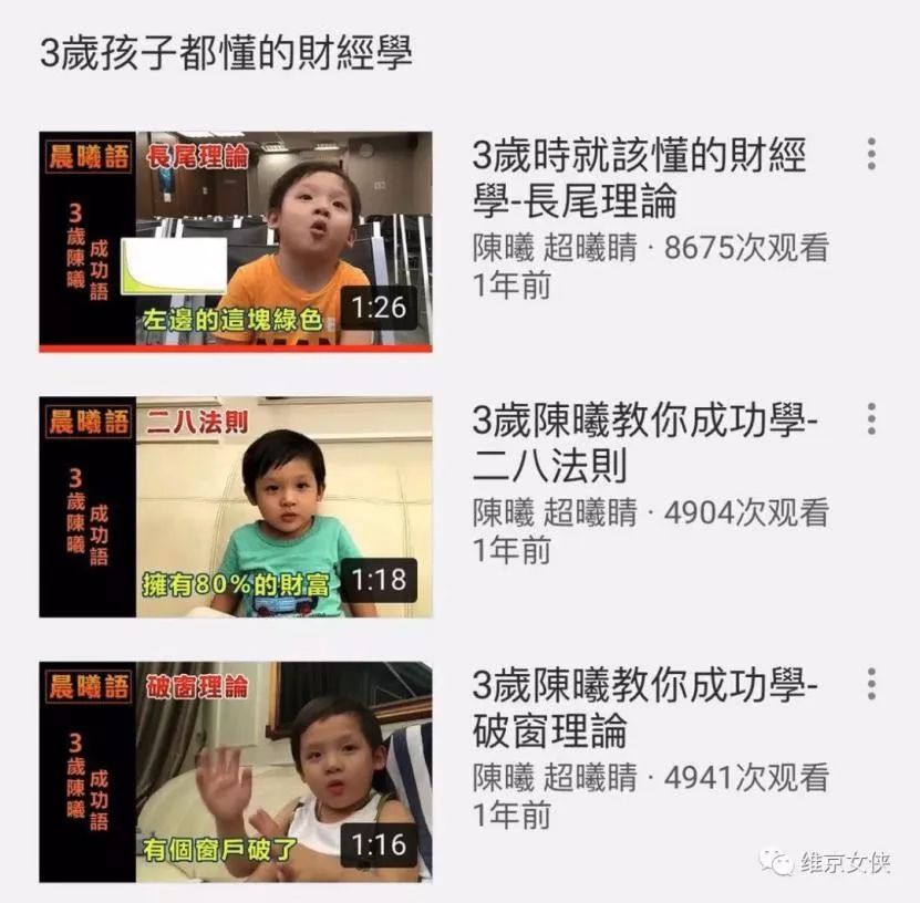 包含VAR判罚再引争议，多特蒙德对阵切尔西裁判判点引发巨大争议的词条