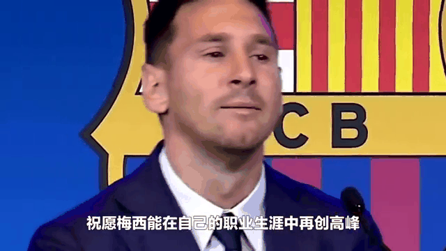 梅西连续五场破门，C罗主帅直言：这小子挡不住！的简单介绍